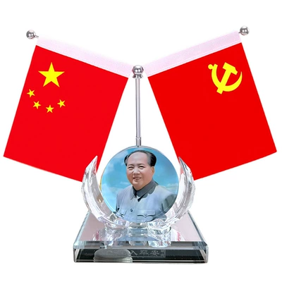 Mao's Red Flag Ornament for | Car ornaments
