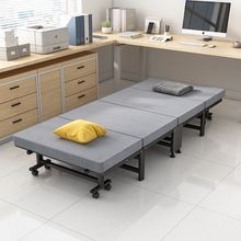 办公室午休折叠床便携家用成人单人床行军床医院两用简易可躺
