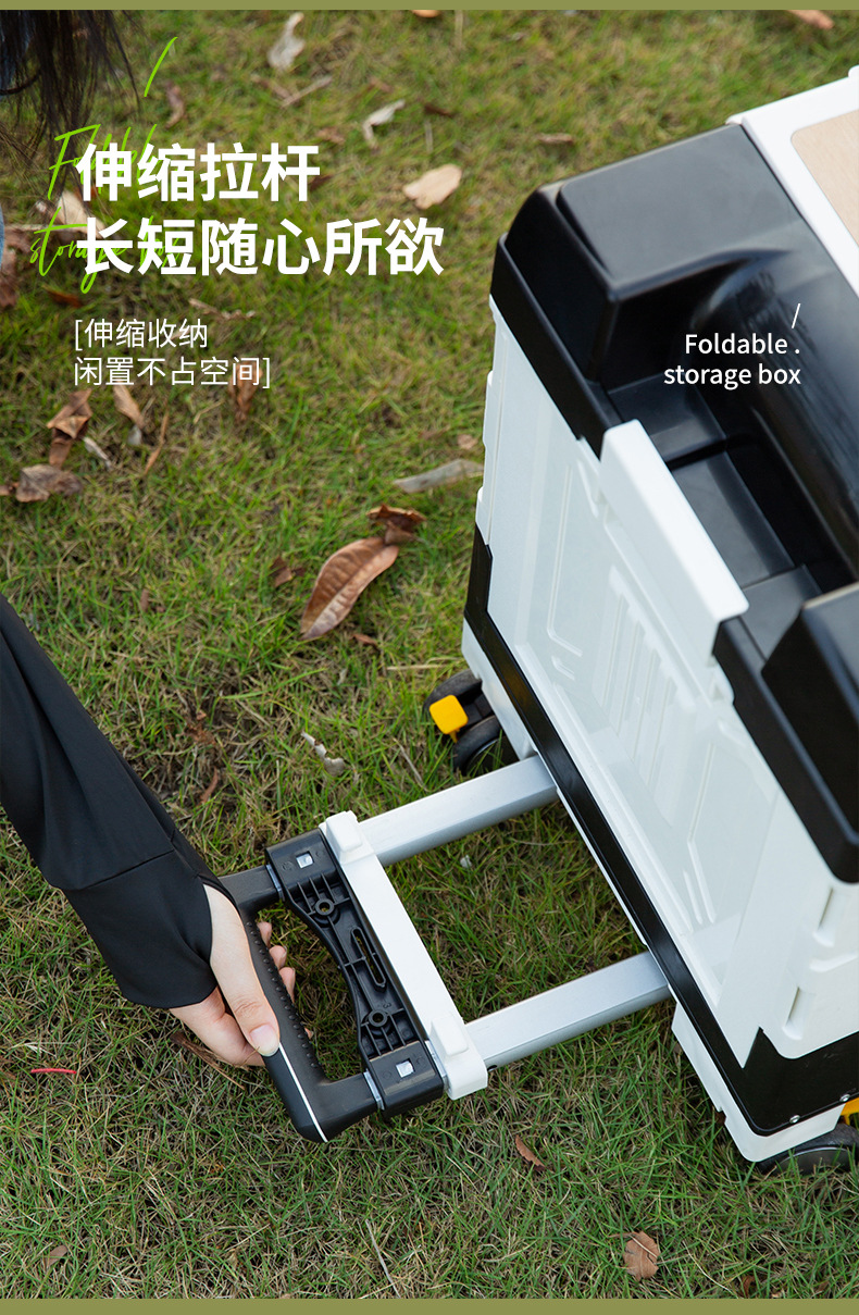 Small Folding Cart, Foldable Car Cart, Luggage Trolley, Storage Box, Camping Cart, Transport Cart, Shopping Cart, Grocery Cart