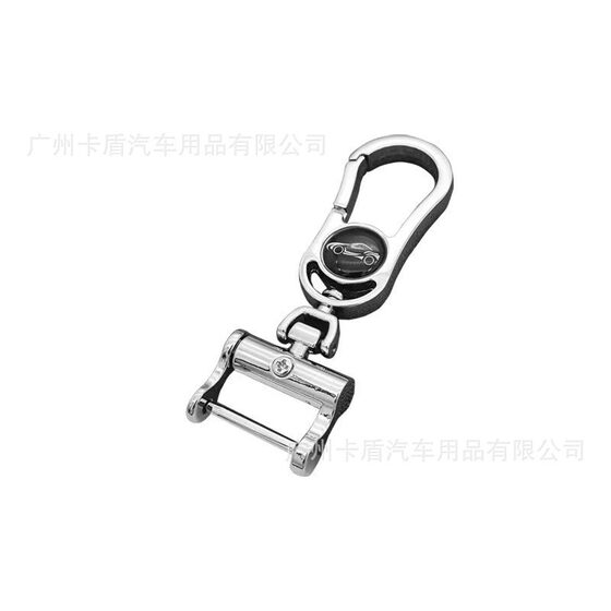 Creative popular online celebrity ring buckle car keychain pendant gift wholesale cross-border gift steel ring pendant New