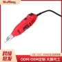 电动养殖仔猪器械磨牙器
