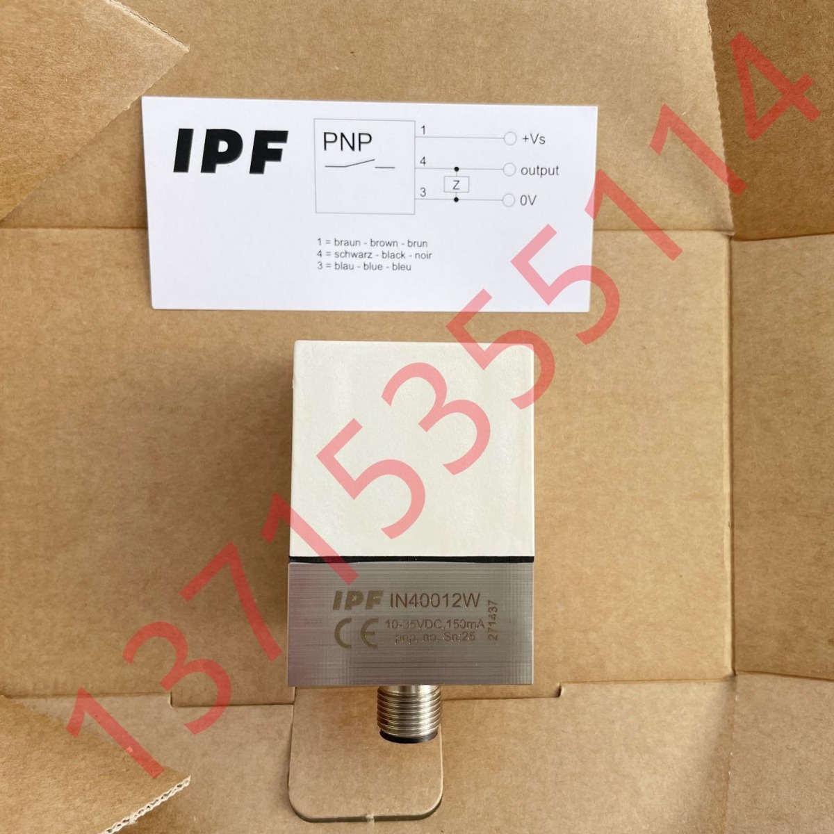 IPF IM120100/120104/IM120120/120124/IN120100/120104/IN120121