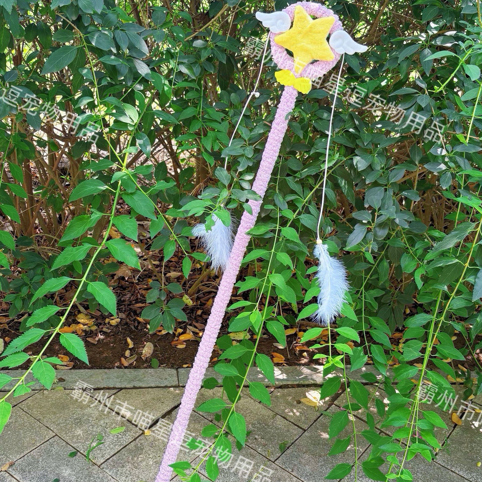 보라색 긴 막대