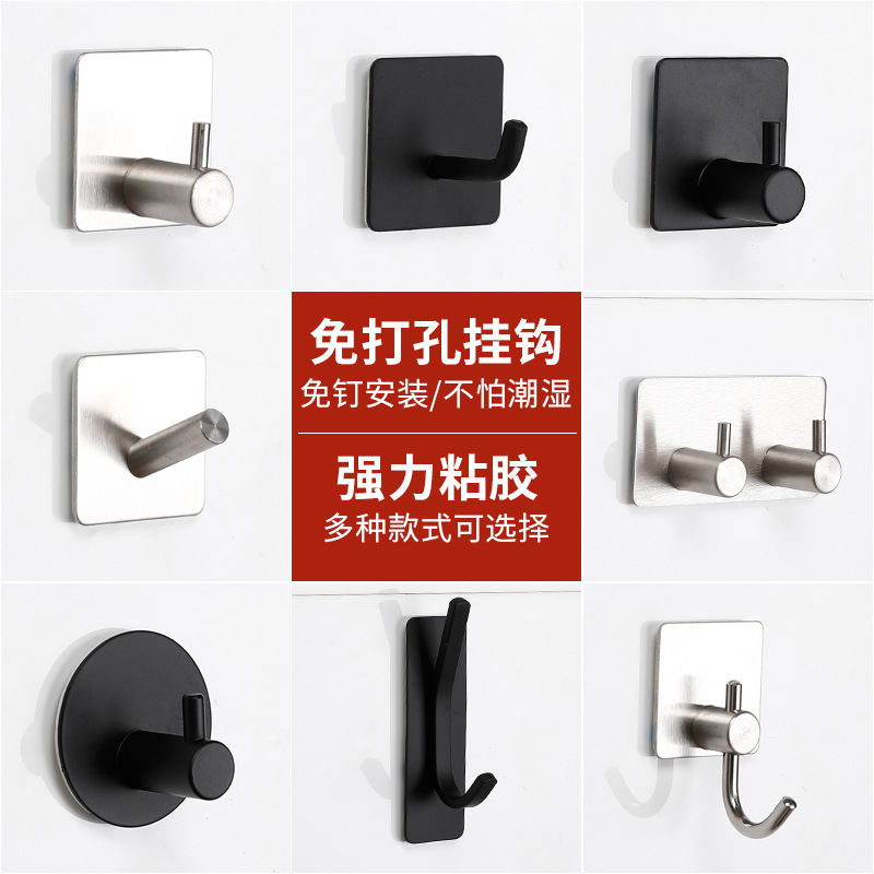 Gancho de baño de acero inoxidable 304 sin perforar transfronterizo fuerte adhesivo colgante de pared gancho de ropa de metal gancho de abrigo