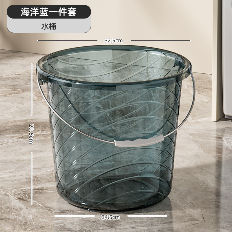 家庭用プラスチックバケツ肥厚大型水貯蔵バケツ学生寮入浴洗濯ポータブルバケツ透明洗濯バケツ|undefined