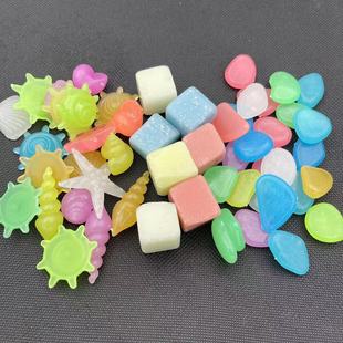 Manufacturer Wholesale Fish Tank Aquarium Landscaping Marine Luminous Stone Pebble Luminous Stone Willing to Use Luminous Stone in the Garden