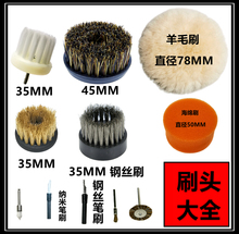 ������� �fëˢ늄�ˢ�^�i�׼{��ˢ�ֳֳ�늒���