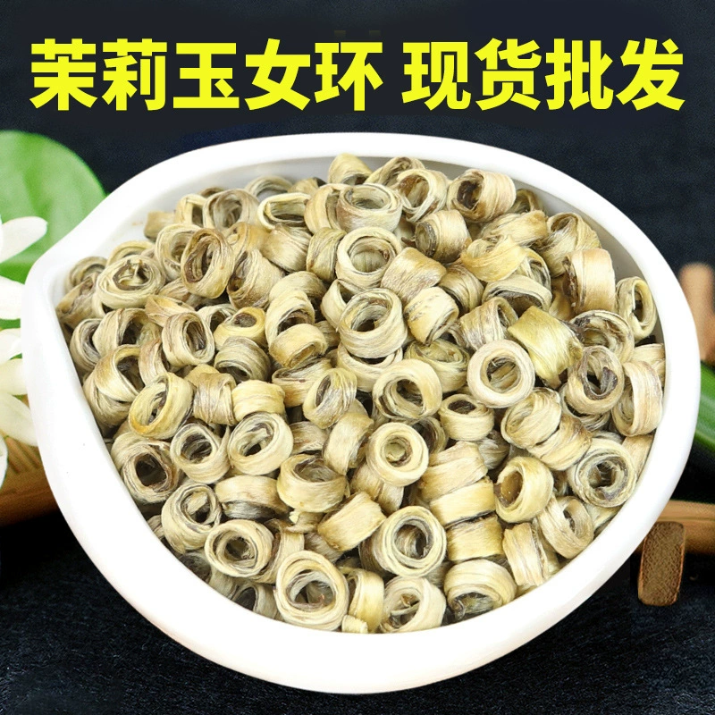 Новый чай Жасмин Гуанси Хэнсянь 2025 года, особый сорт, «Белый нефрит», девять заварок, сильный аромат, только цельные бутоны, оптом и с доставкой