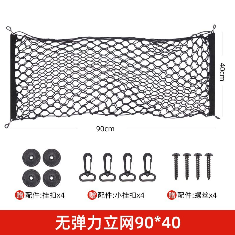Трансграничные горячие продажи для хранения автомобилей