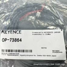 ����ʿ  OP-73864  ������ ȫ����Ʒ�ֻ�����۳���