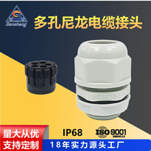 ���������|��ˮ���^�������ϸ��m�^�A�o�^IP68�ܷ�߉�