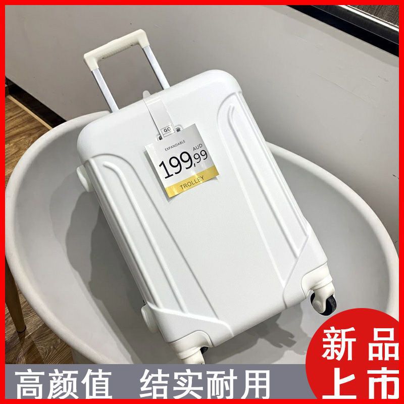 High-Looking, Strong and Durable Suitcase for Women, Large-Capacity Extra-Large Trolley Case for Men, New Password Box, Suitcase, Leather Suitcase