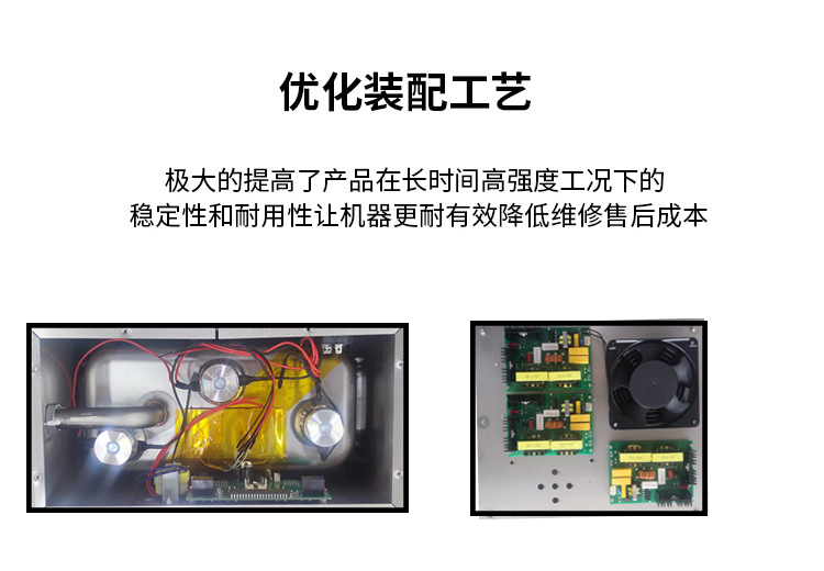 优化详情页_05