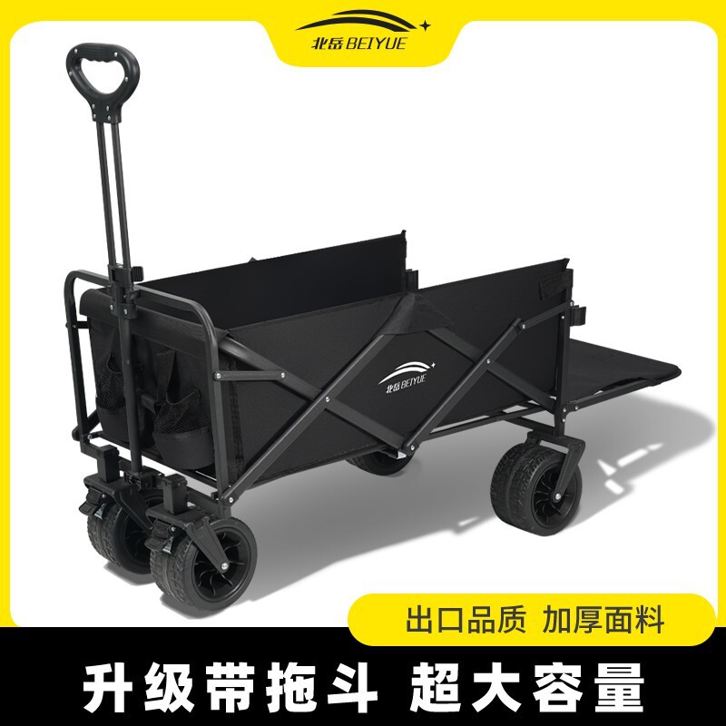 Camping Cart Outdoor Foldable Camp Cart Extra Large Stall Trolley Trolley Picnic Camping Trailer Table