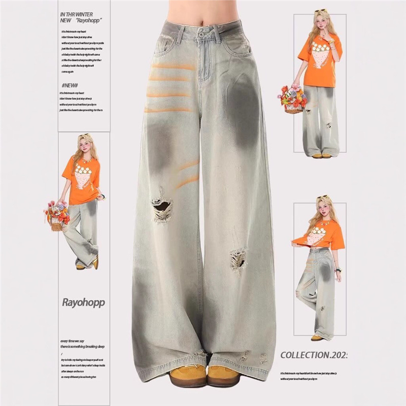 Forever 21 High Street Ripped Wide Leg Jeans Women's High Waist Loose Slimming Look Niche Design Straight Pants