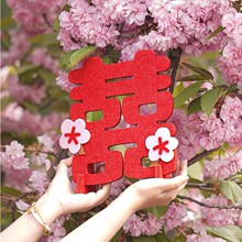 �һ�������ϲ�ְڼ��鷿���ÿ���װ���»����ﶩ���̨