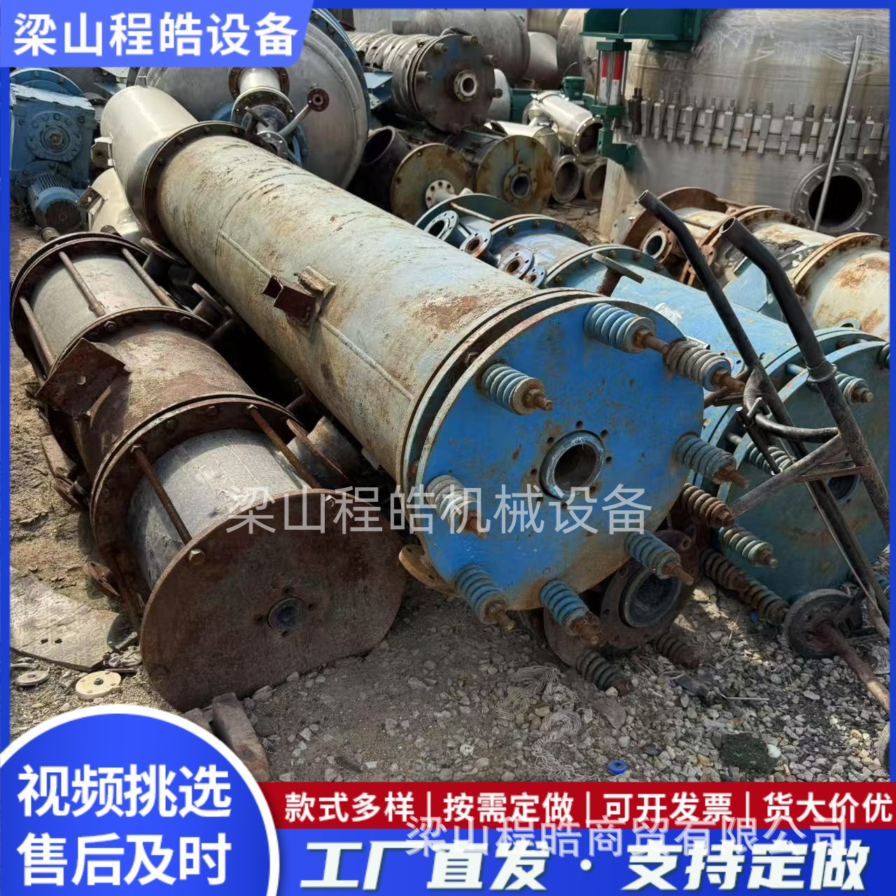 石墨块冷凝器高效换热化工制药必备耐腐蚀精准控温性能卓越