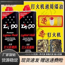 �S�N��ú�ʹ��C���͸߼���ȼ����̫��