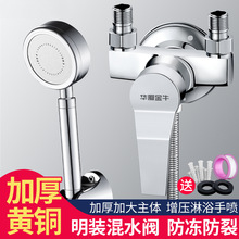 ȫ~bԡˮ^Mˮˮ̫ϴ_Pӹܻˮy