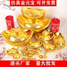��Ԫ���[�������b�Ʒ�����^�����������ʽ�լ�ǹ��д�Ԫ��