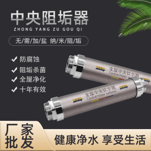 �F؛ȫ�������ˮ�����ùܵ���ˮ�����LЧ�o�Uˮ�����蹸ܛˮ��