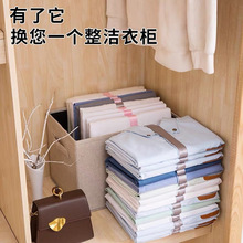 懒人叠衣板叠衣神器防皱折衣板衣柜整理t恤衬衣折叠衣服收纳整理