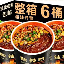 �t��������������۽z����ը�t���۽z�W������ҹ�������������l