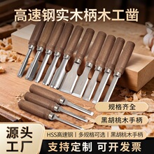 ���а�Բƽ���̵��ں���ľԲ���ֱ�ľ���䵶ľ���ֹ���������