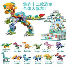 积木类;大颗粒积木;科教玩具