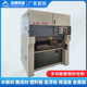 Automatic Heavy-duty Fixed-thick Sander Woodworking Machinery Broadband Double-sided Primer Metal Flat Sander Sanding Machine