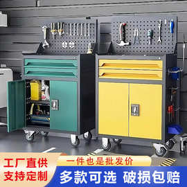 移动工具小推车多功能车间汽修维修工具车多抽五金收纳一体工具箱
