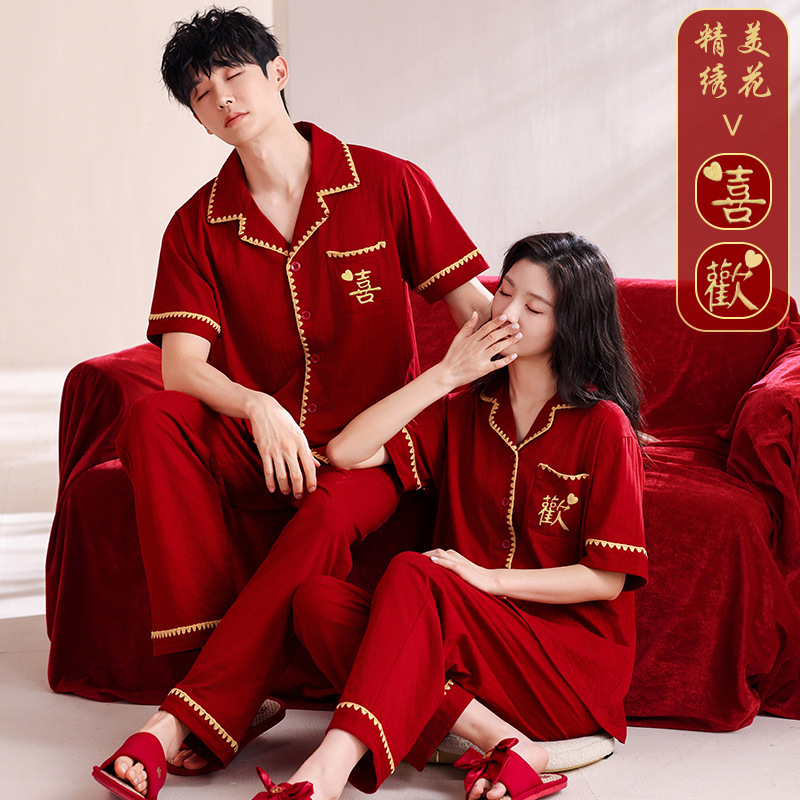 95% Cotton 5% Spandex Cool Cotton Wedding Newlywed Pajamas Couple Spring and Autumn Short-Sleeve Long Pants Turn-Down Collar Cardigan Men and Women Outerwear