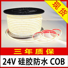 ̟24VĹz㹽ʳþĢaˮLED