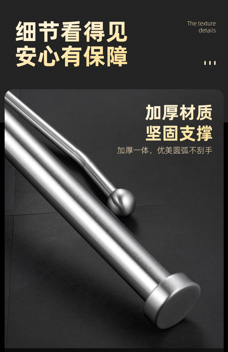 不锈钢纸由架_11