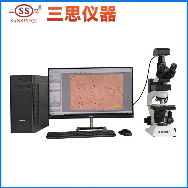 Компьютерный анализатор изображений волокна, анализатор изображений волокна асфальта, детектор длины диаметра секции