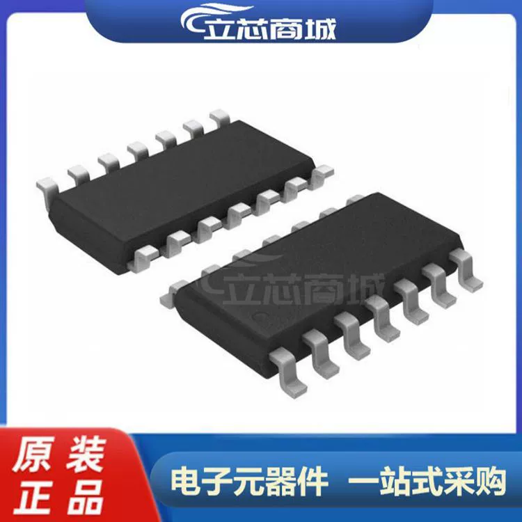 ATMEGA16HVB-8X3 SMD TSSOP14 Микроконтроллер ATMEL MCU ATMEGA16HVB