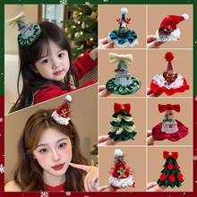 圣诞节毛绒圣诞帽发夹女节日氛围感可爱麋鹿蝴蝶结帽夹边夹发饰品