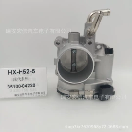 节气门;电动车脚踏;其他发动系统