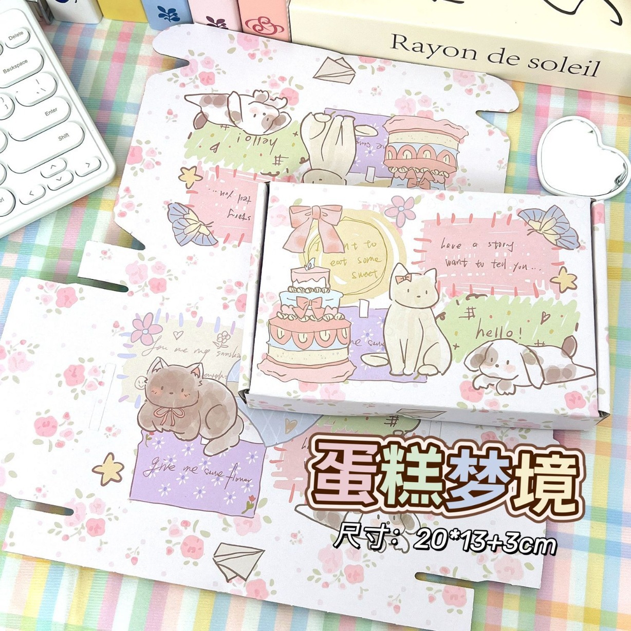 나비 꿈 비행기 상자, 코팅 없는 3겹, 케이크 꿈 비행기 상자