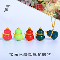 Puzuo ゴールドストアと同じスタイルのサンドゴールド DIY アクセサリーエナメルフィリグリーカボチャペンダントネックレス Qizi カボチャ鎖骨チェーン
