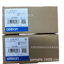 ձWķPLC ģKCJ1W-OC211h̾̿