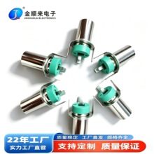 SMA‑KE射频天线座立式DIP直插射频同轴连接器PCB板焊接无线模块