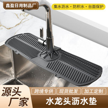 �羳������z�rˮ�|ˮ���^���Rˮ�|�N���lԡˮ���^�|ˮ��ϴ��؉|