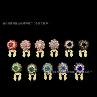 爆款烧焊金属蘑菇钮扣手工玻璃爪钻鞋花胸针装饰diy首饰配饰 批发