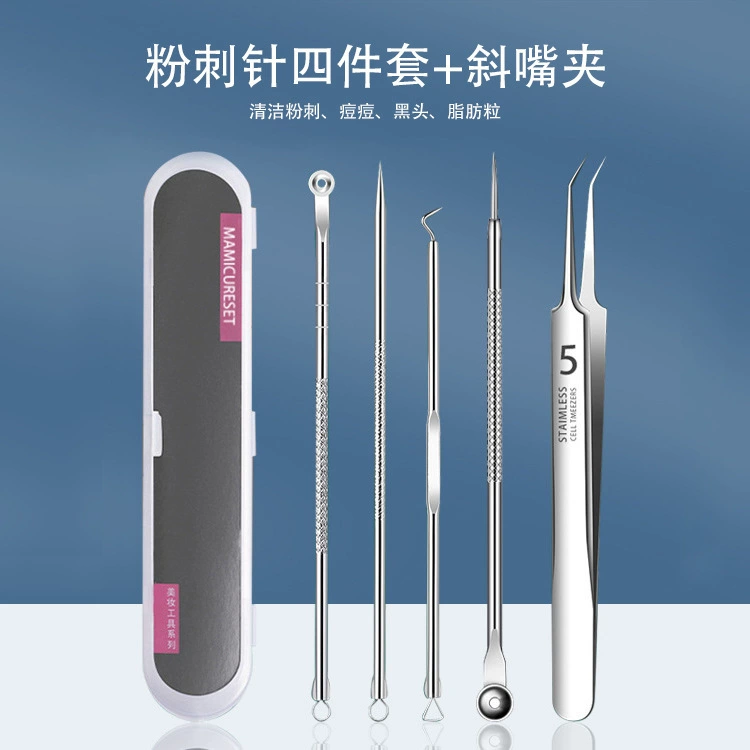 Stainless steel acne needle set to remove black head needle cells to remove acne and pick acne needle acne acupuncture tool Beauty tools