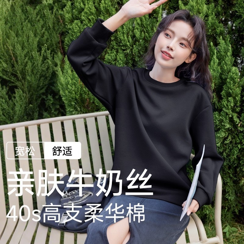 山东即墨圆领套头卫衣女2025新秋冬款羊羔绒宽松大动休闲纯色上衣|undefined