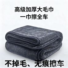 С�p�Ӳ�܇ϴ܇ë����ˮ�Ӻ�o��ˮĨ������ë���I���ز�܇��