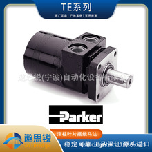 55098207�ɿ�PARKERҺ���R�_TG0475*L440HA�ۿڙCе����ԭ�b��Ʒ