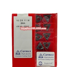 Carmex˹CPTӢֱƬ16ER 11W BMA˿ͷ