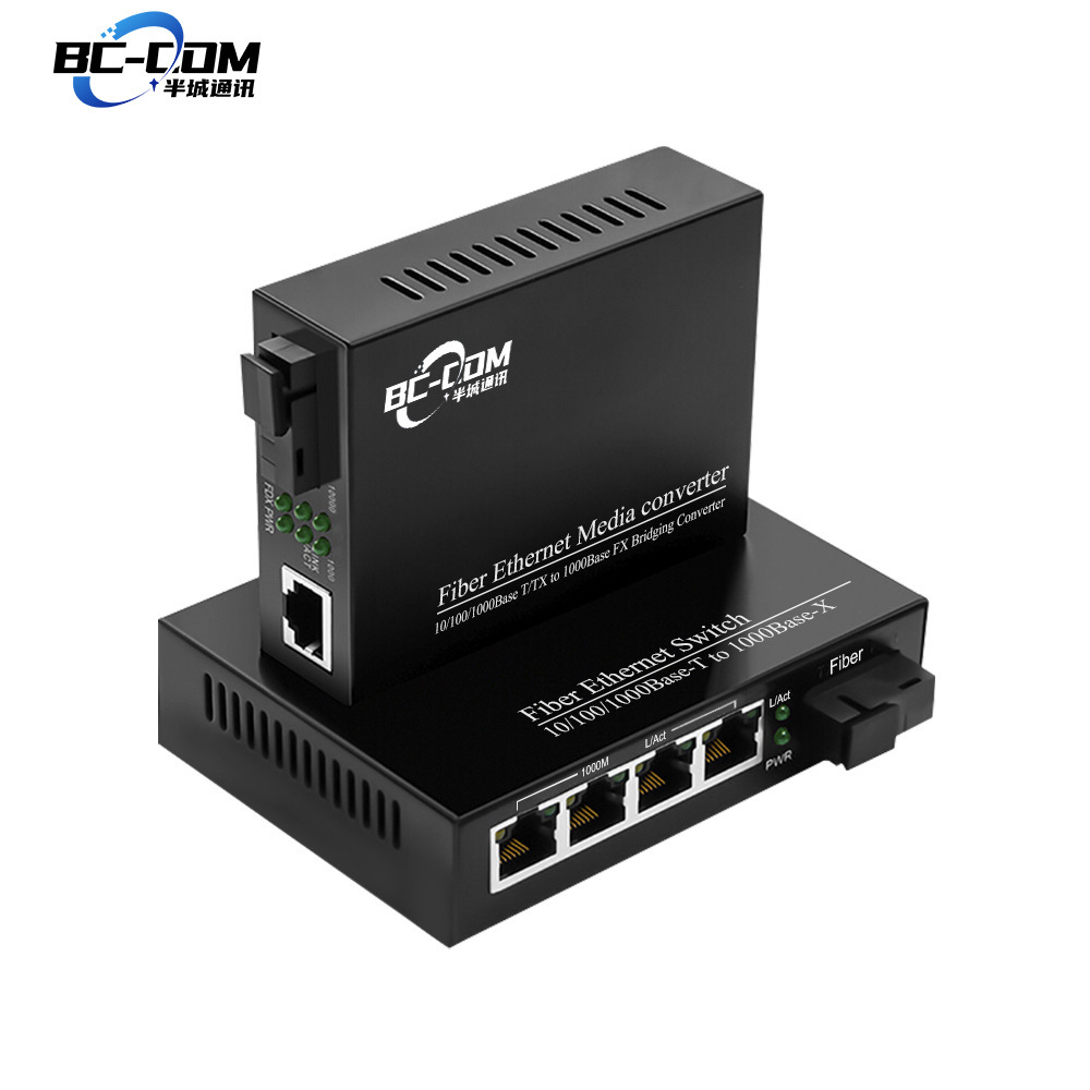 批发千兆单模单纤1光4电+1光1电光纤收发器A端视频监控光端机一对